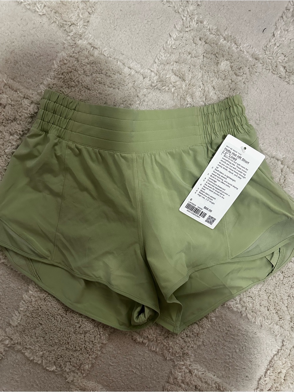 lululemon Hotty hot Women’s Light Sage Athletic Shorts